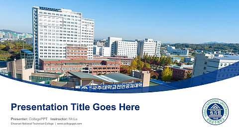 Cheonan National Technical College Course/Courseware Creation PPT Template
