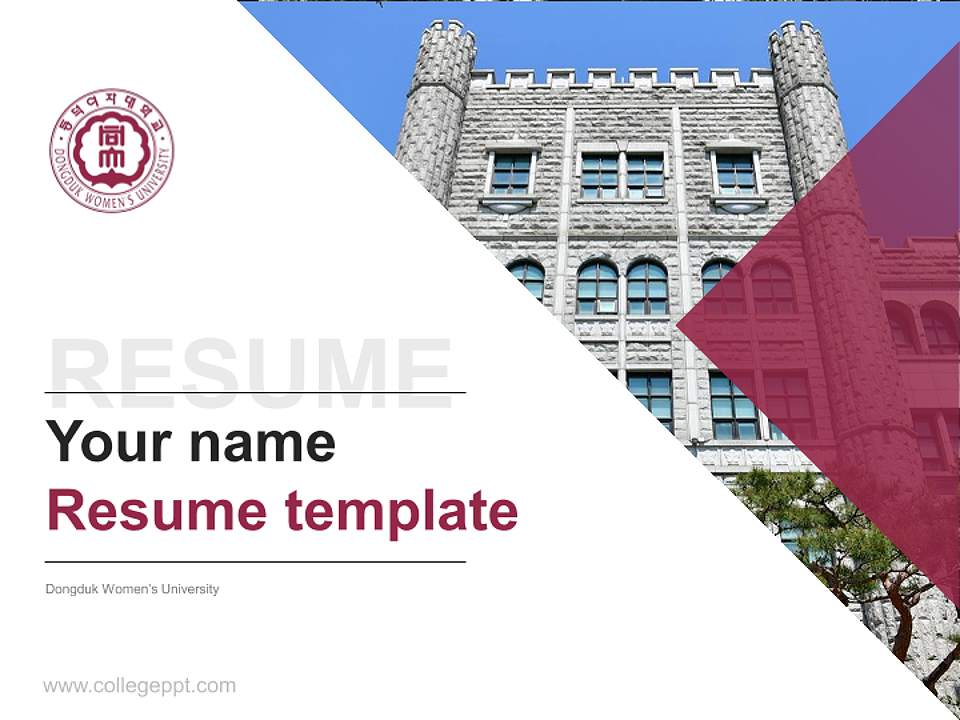 Dongduk Women’s University Resume PPT Template4:3 ratio PPT effect preview image5