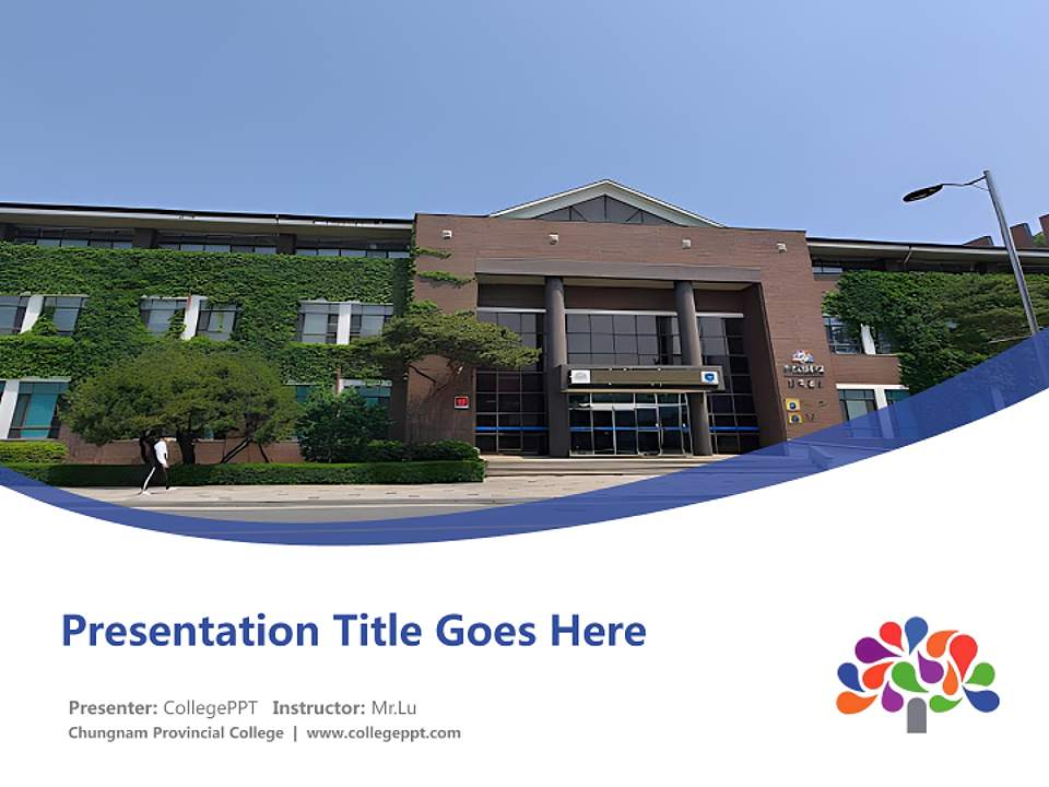 Chungnam Provincial College Course/Courseware Creation PPT Template4:3 ratio PPT effect preview image5