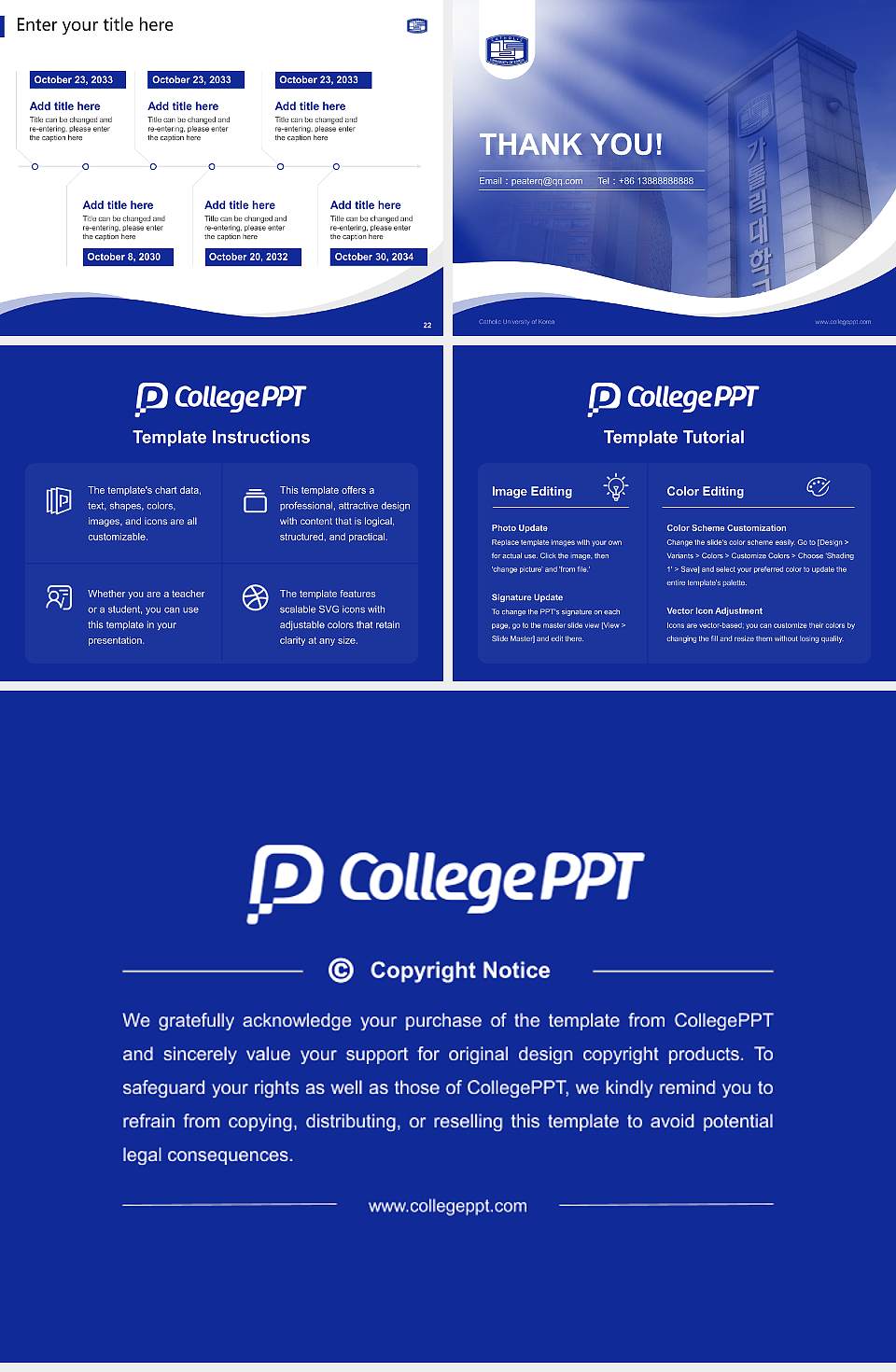 Catholic University of Korea Lecture Sharing and Networking Event PPT Template4:3 ratio PPT effect preview image4