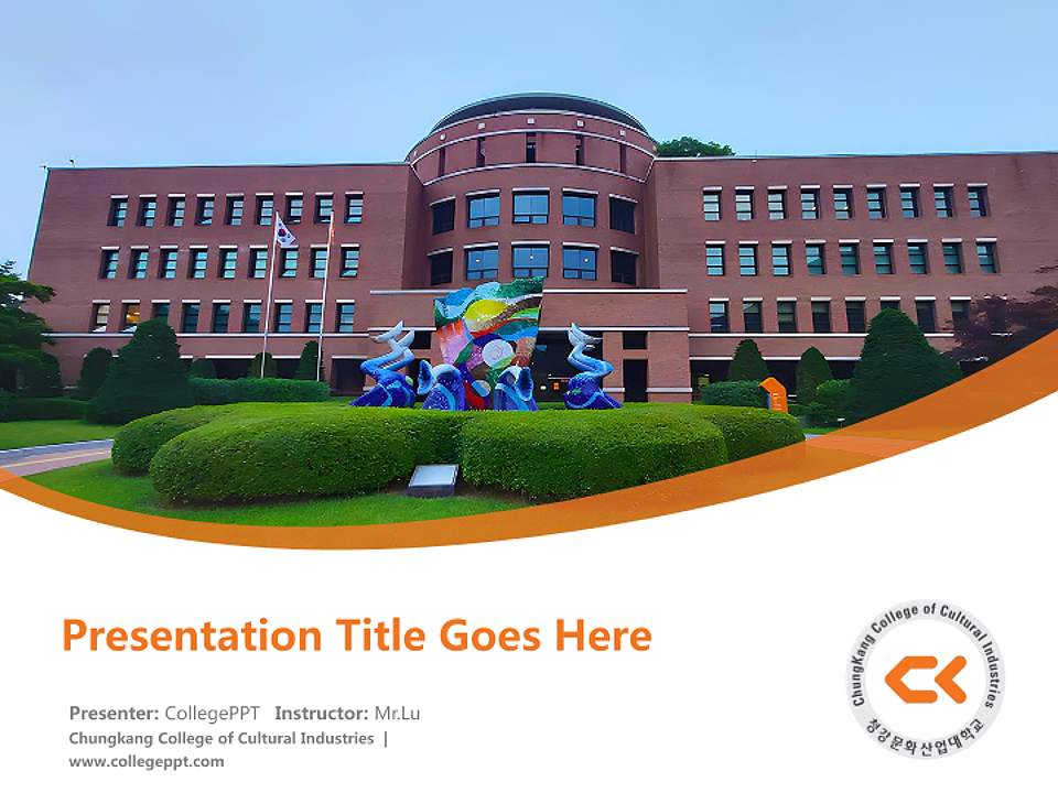Chungkang College of Cultural Industries Course/Courseware Creation PPT Template4:3 ratio PPT effect preview image5