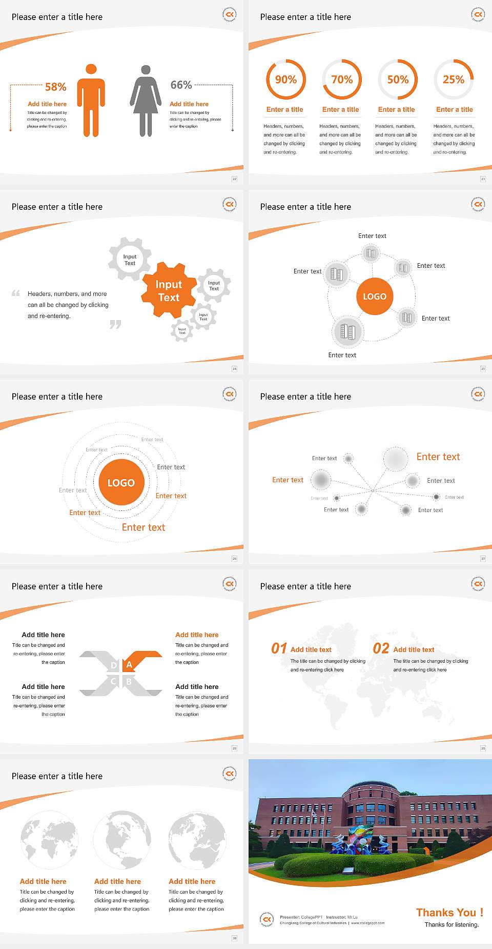 Chungkang College of Cultural Industries Course/Courseware Creation PPT Template4:3 ratio PPT effect preview image4