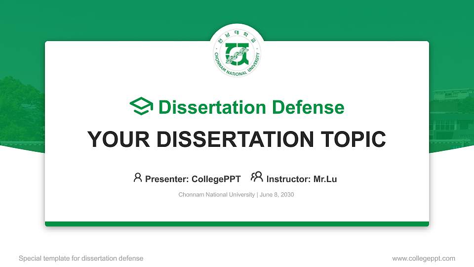 Chonnam National University Graduation Thesis Defense PPT Template16:9 ratio PPT effect preview image
