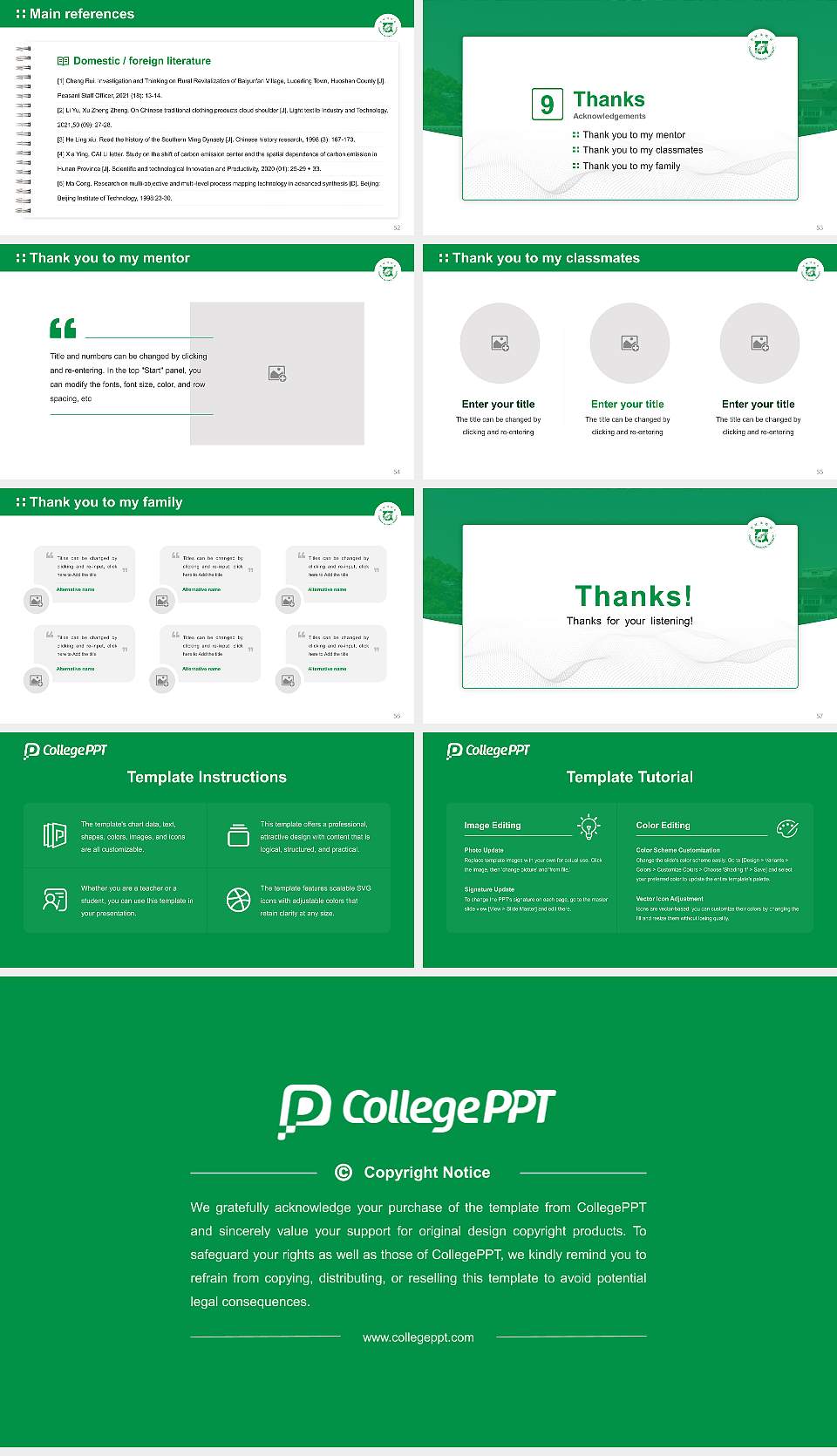 Chonnam National University Graduation Thesis Defense PPT Template16:9 ratio PPT effect preview image7