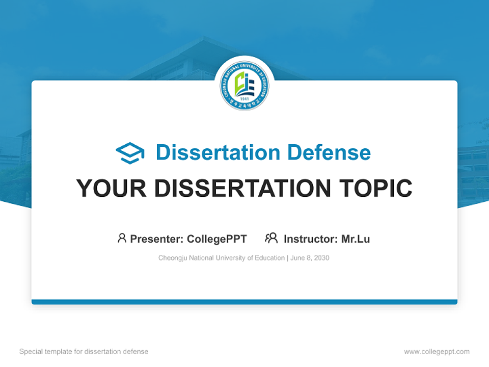 Cheongju National University of Education Graduation Thesis Defense PPT Template_Slide preview image1