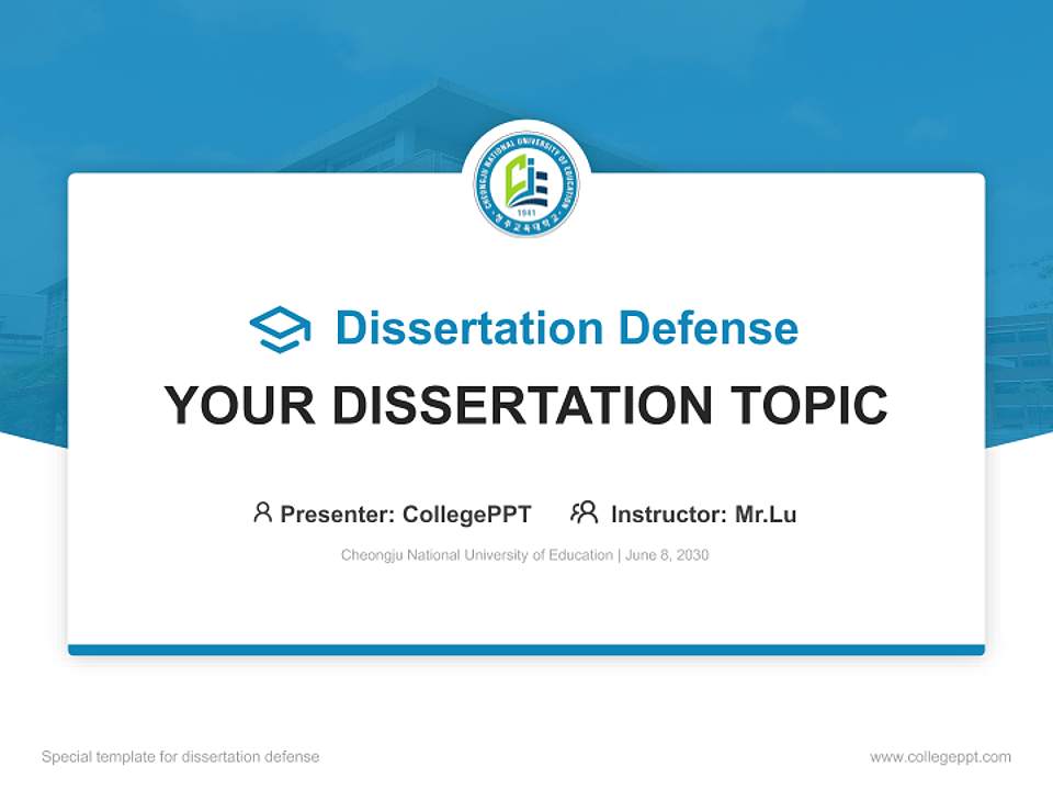 Cheongju National University of Education Graduation Thesis Defense PPT Template4:3 ratio PPT effect preview image7