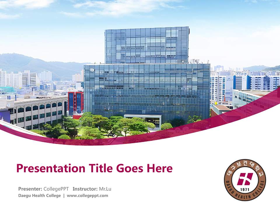 Daegu Health College Course/Courseware Creation PPT Template4:3 ratio PPT effect preview image5