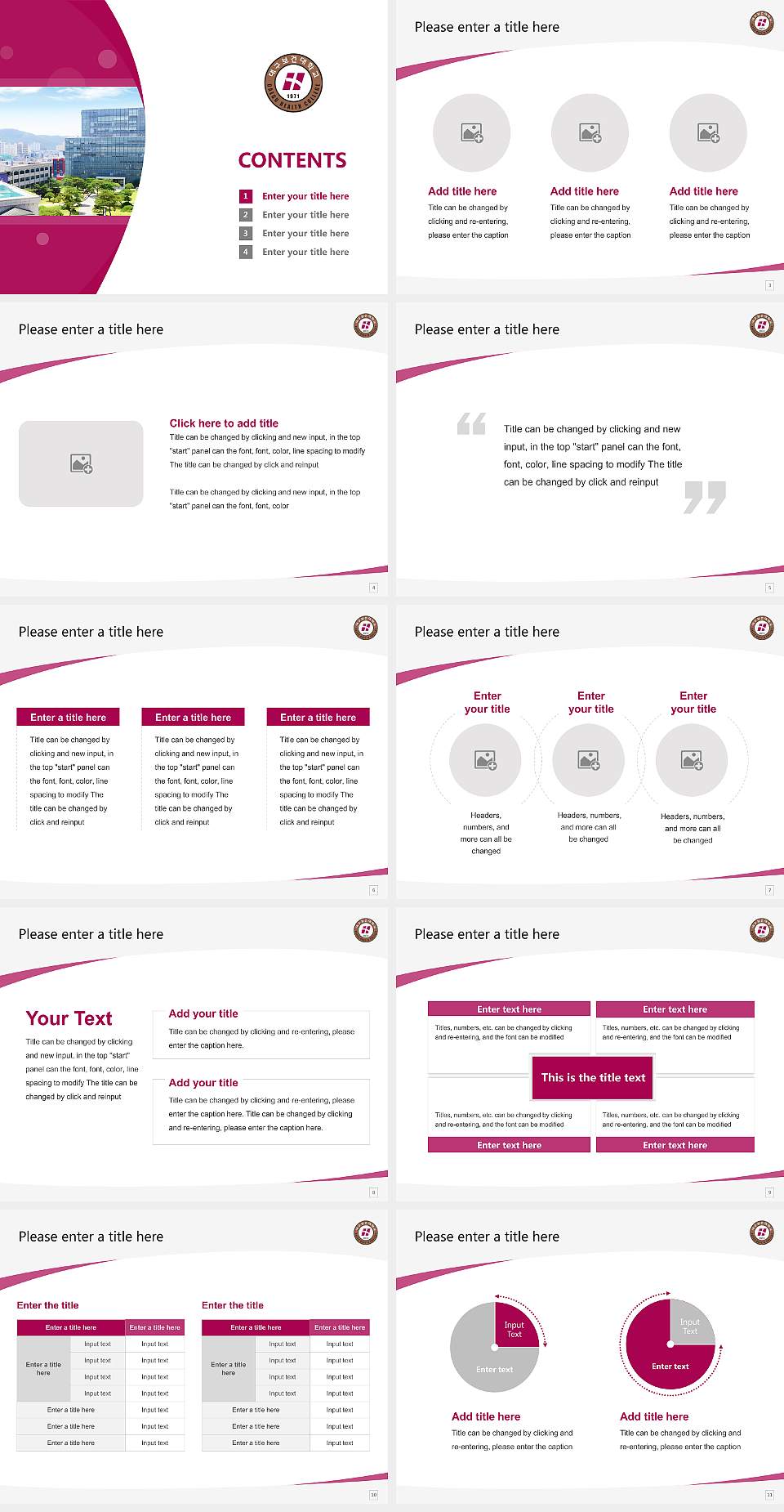 Daegu Health College Course/Courseware Creation PPT Template4:3 ratio PPT effect preview image2