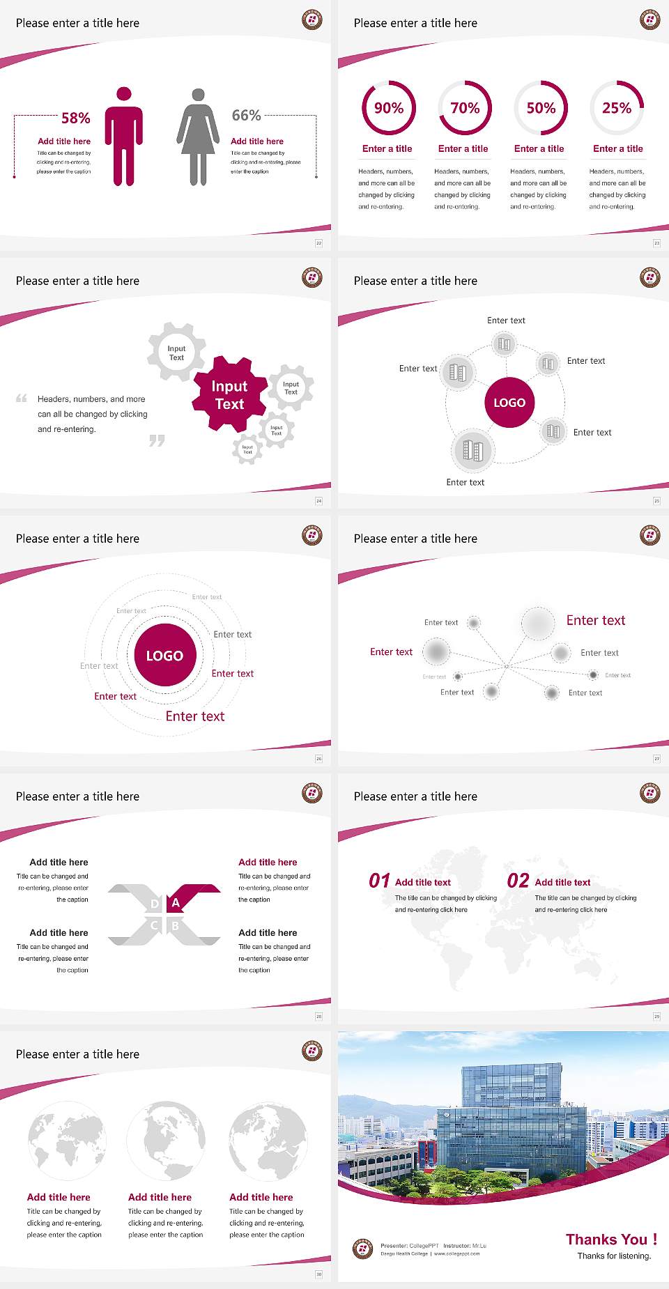 Daegu Health College Course/Courseware Creation PPT Template4:3 ratio PPT effect preview image4