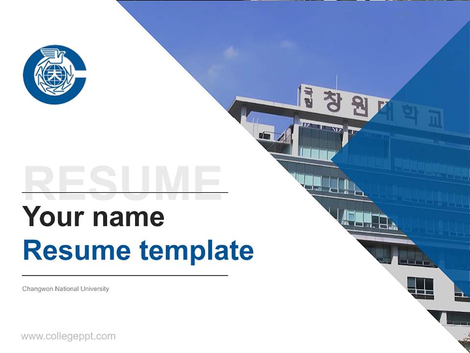 Changwon National University Resume PPT Template4:3 ratio PPT effect preview image5