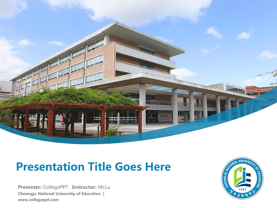 Cheongju National University of Education Course/Courseware Creation PPT Template_Slide preview image1