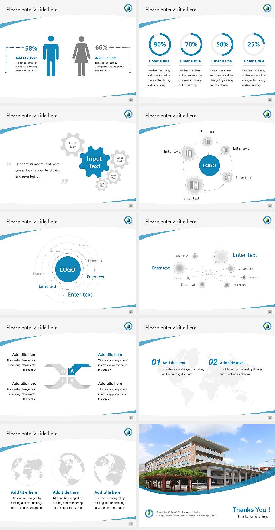 Cheongju National University of Education Course/Courseware Creation PPT Template4:3 ratio PPT effect preview image4