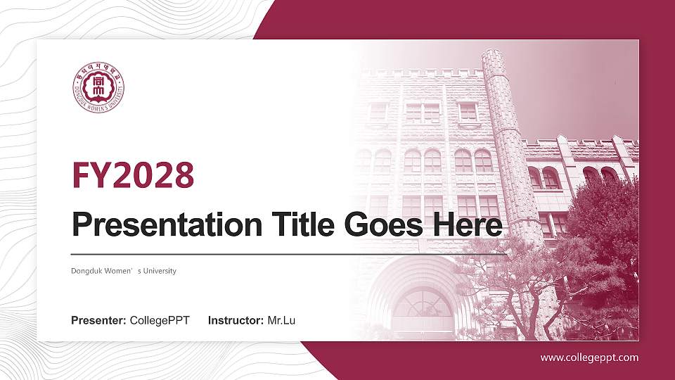 Dongduk Women’s University Academic Presentation/Research Findings Report PPT Template16:9 ratio PPT effect preview image