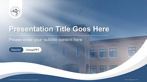 Chuncheon National University of Education Lecture Sharing and Networking Event PPT Template