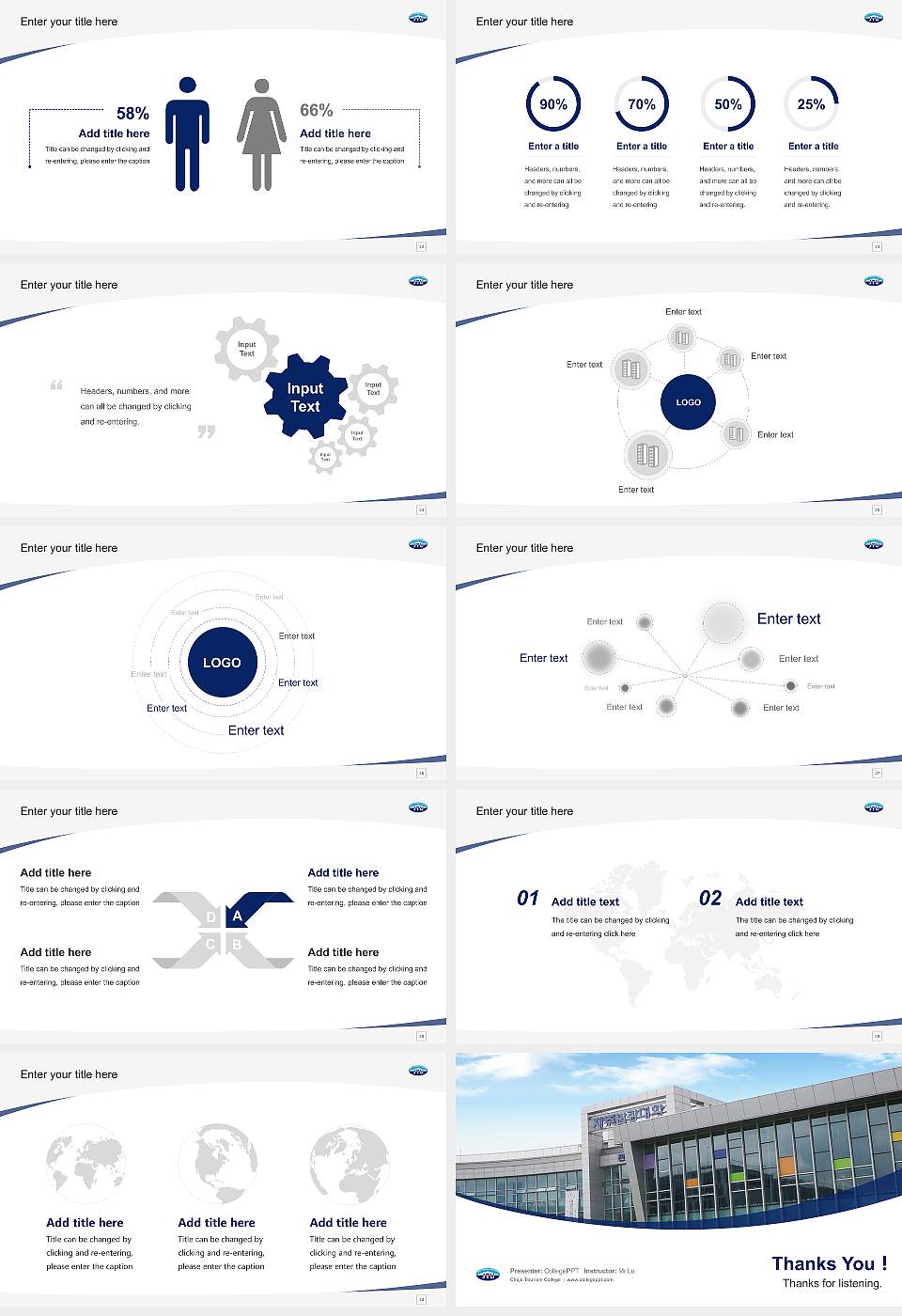 Cheju Tourism College Course/Courseware Creation PPT Template16:9 ratio PPT effect preview image4