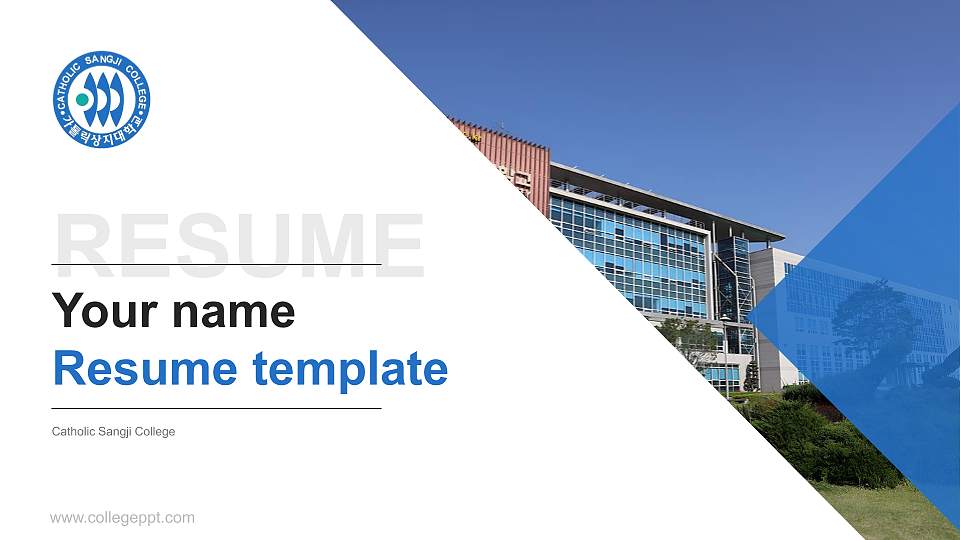 Catholic Sangji College Resume PPT Template16:9 ratio PPT effect preview image