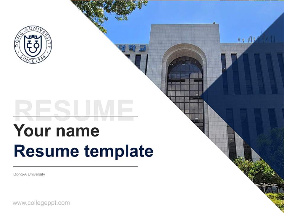 Dong-A University Resume PPT Template4:3 ratio PPT effect preview image5
