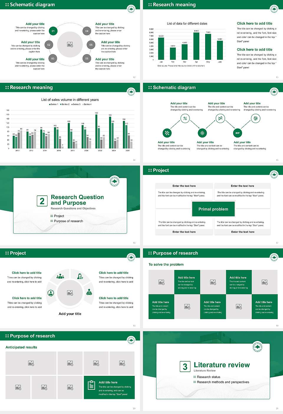 Daejeon University Graduation Thesis Defense PPT Template16:9 ratio PPT effect preview image3