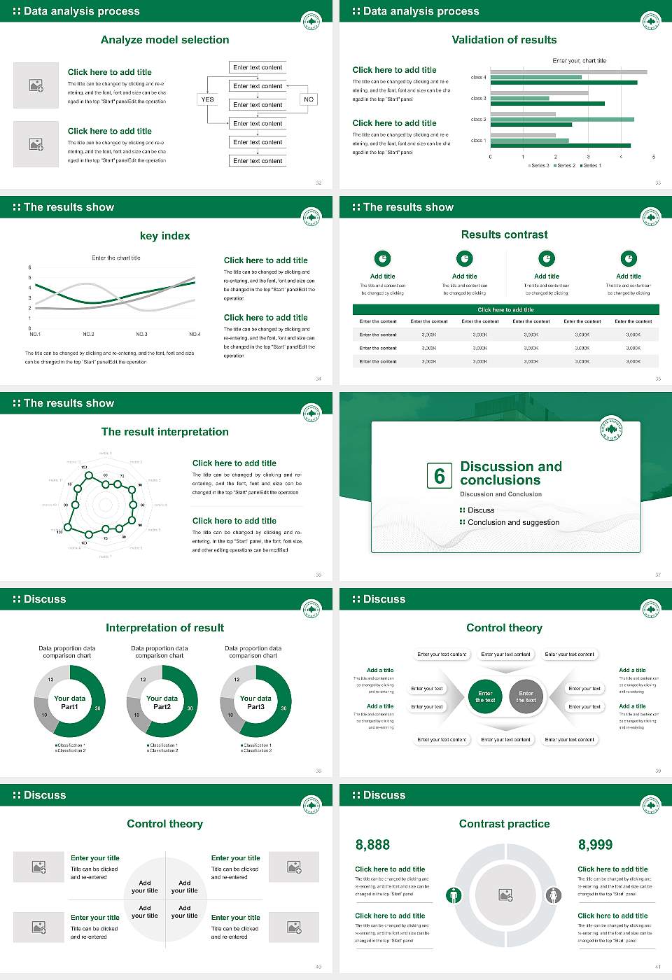Daejeon University Graduation Thesis Defense PPT Template16:9 ratio PPT effect preview image5