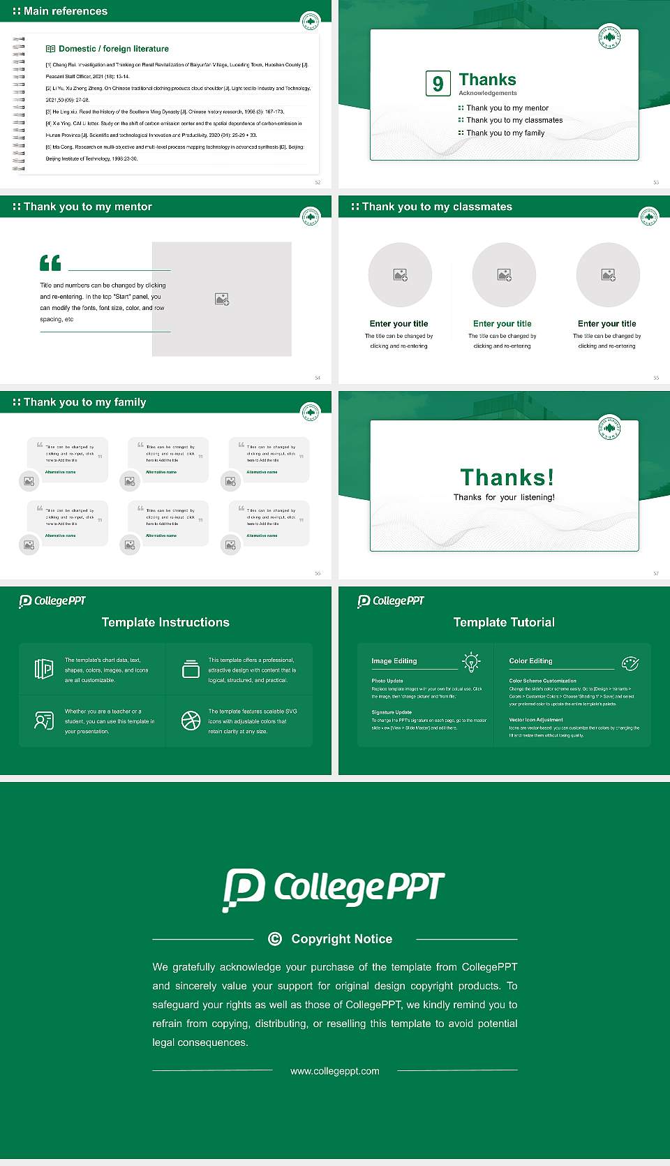 Daejeon University Graduation Thesis Defense PPT Template16:9 ratio PPT effect preview image7