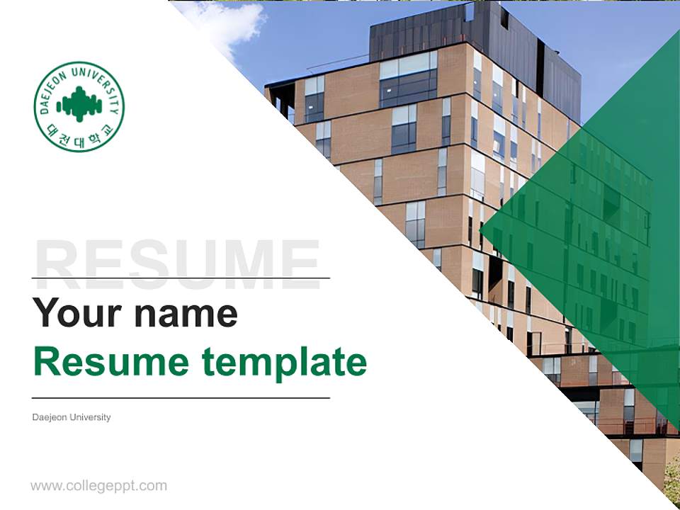 Daejeon University Resume PPT Template4:3 ratio PPT effect preview image5