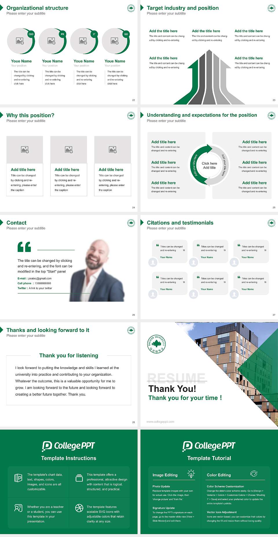 Daejeon University Resume PPT Template4:3 ratio PPT effect preview image4
