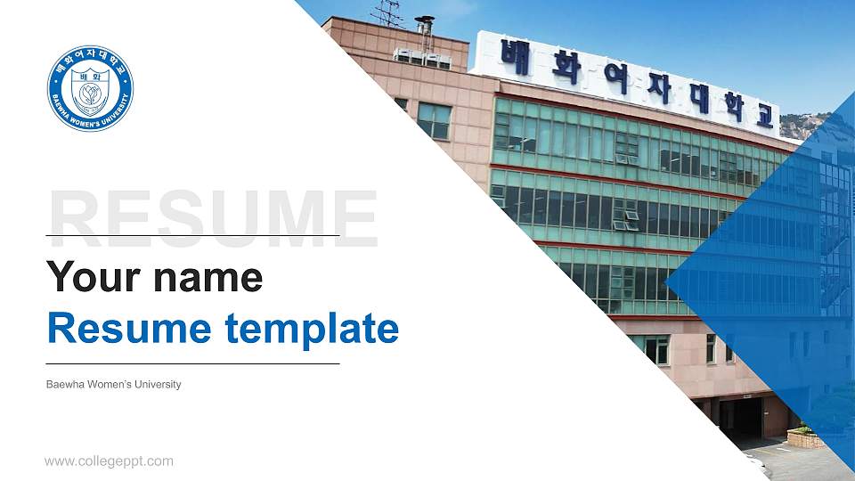 Baewha Women’s University Resume PPT Template16:9 ratio PPT effect preview image1