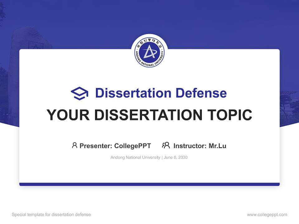 Andong National University Graduation Thesis Defense PPT Template4:3 ratio PPT effect preview image7