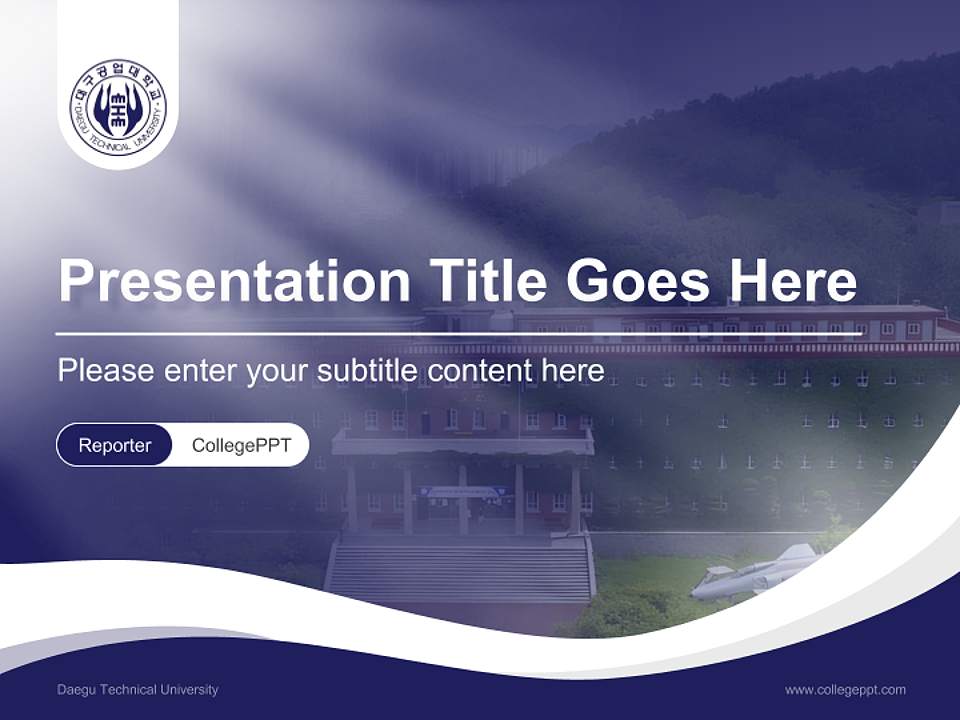 Daegu Technical University Lecture Sharing and Networking Event PPT Template4:3 ratio PPT effect preview image4