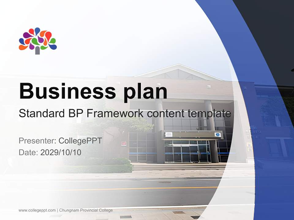 Chungnam Provincial College Competition/Entrepreneurship Contest PPT Template4:3 ratio PPT effect preview image9