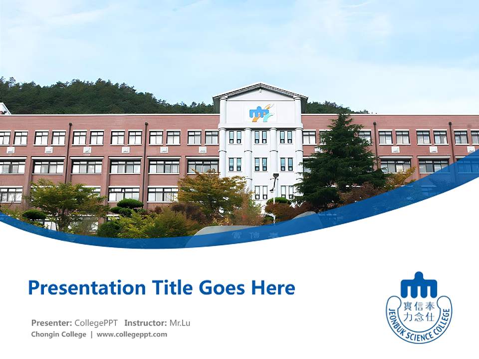 Chongin College Course/Courseware Creation PPT Template4:3 ratio PPT effect preview image5