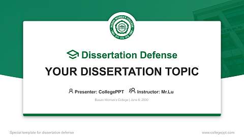 Busan Women’s College Graduation Thesis Defense PPT Template