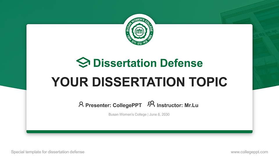 Busan Women’s College Graduation Thesis Defense PPT Template16:9 ratio PPT effect preview image