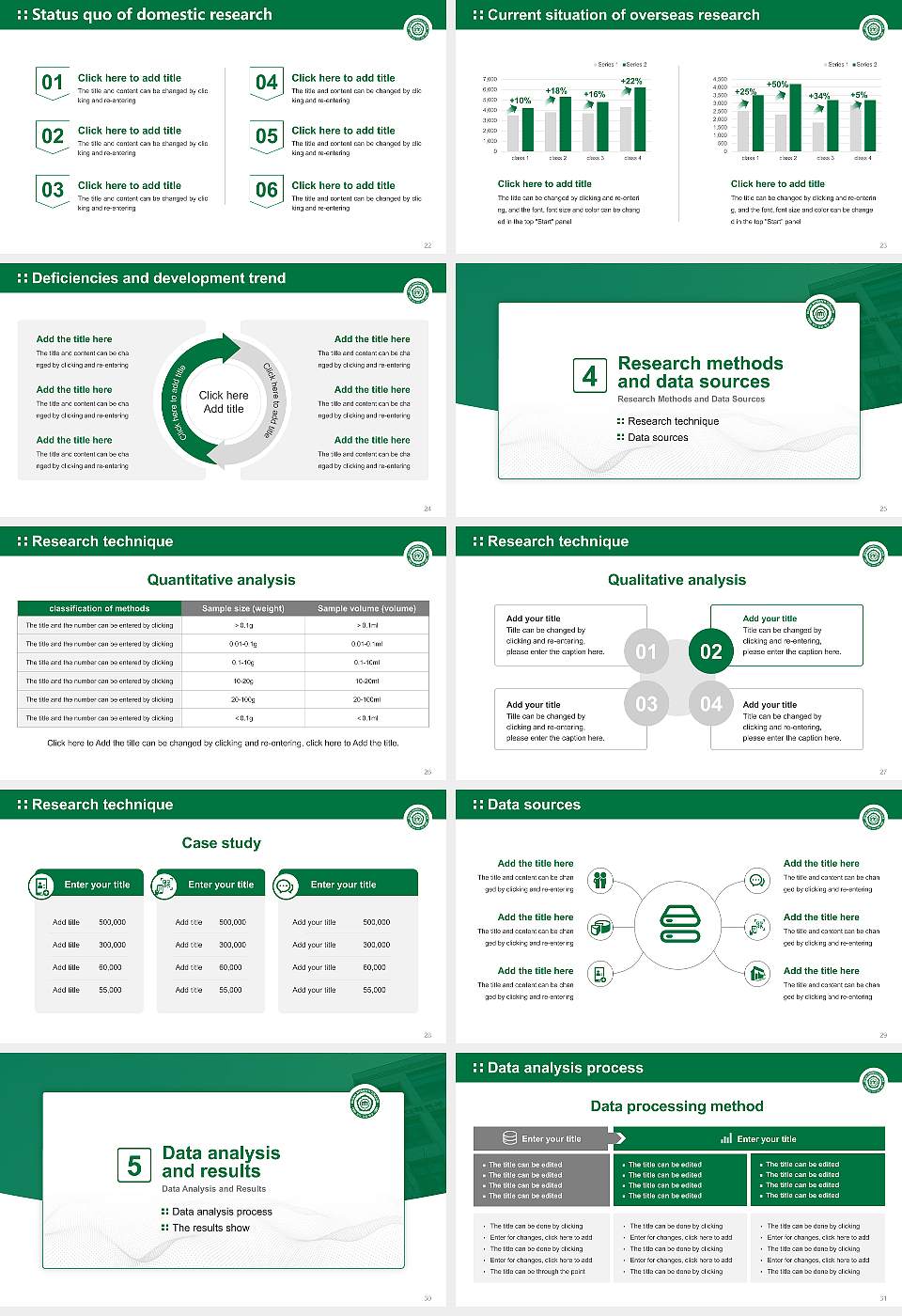 Busan Women’s College Graduation Thesis Defense PPT Template16:9 ratio PPT effect preview image4