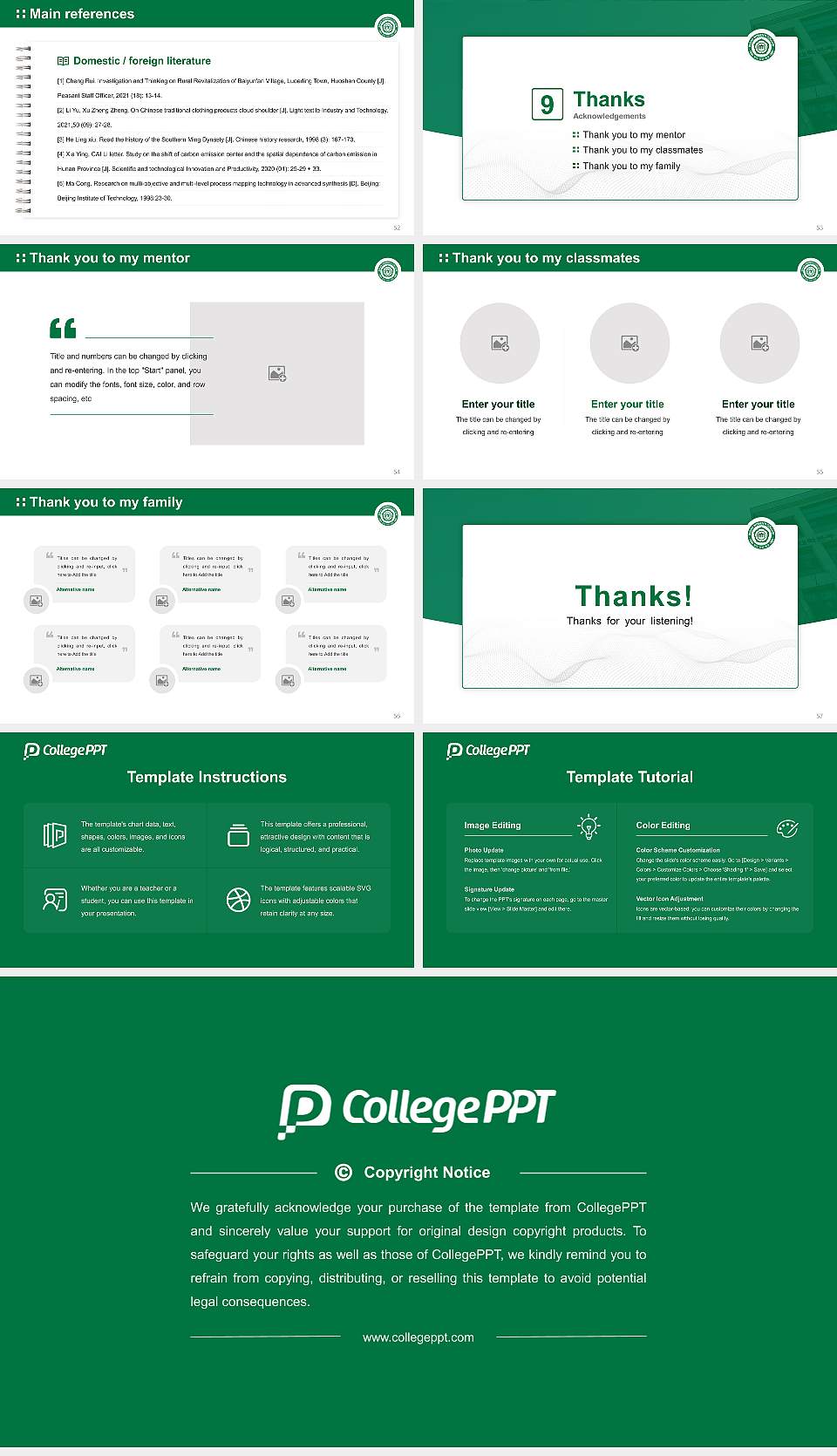 Busan Women’s College Graduation Thesis Defense PPT Template16:9 ratio PPT effect preview image7