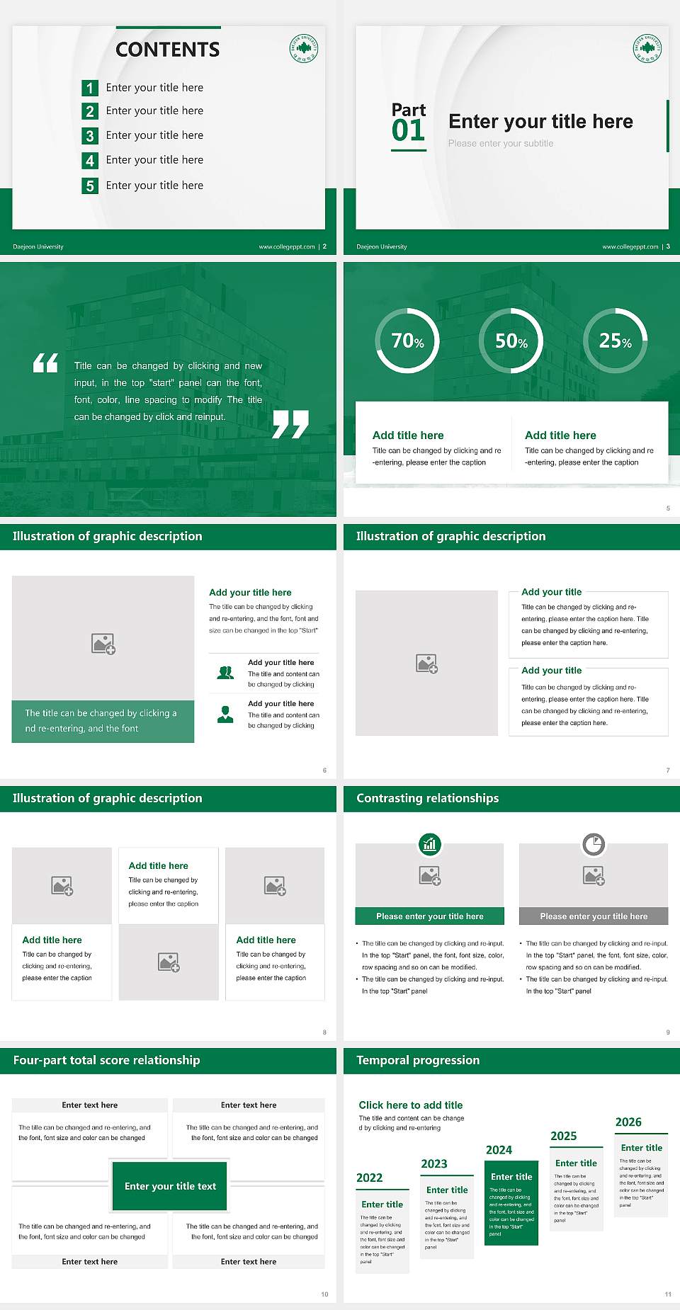 Daejeon University Thesis Proposal/Graduation Defense PPT Template4:3 ratio PPT effect preview image2