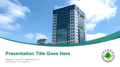 Daegu University Course/Courseware Creation PPT Template