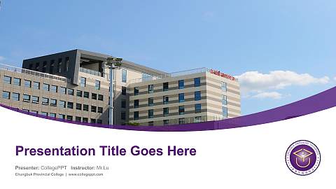 Chungbuk Provincial College Course/Courseware Creation PPT Template