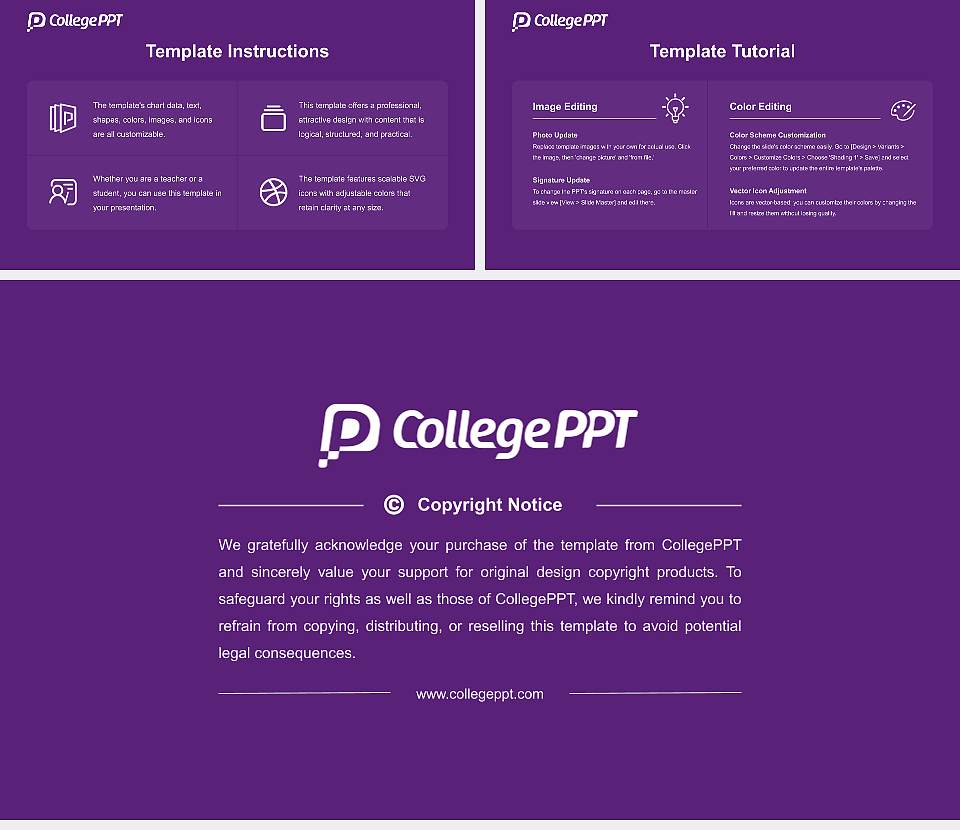 Chungbuk Provincial College Course/Courseware Creation PPT Template16:9 ratio PPT effect preview image5