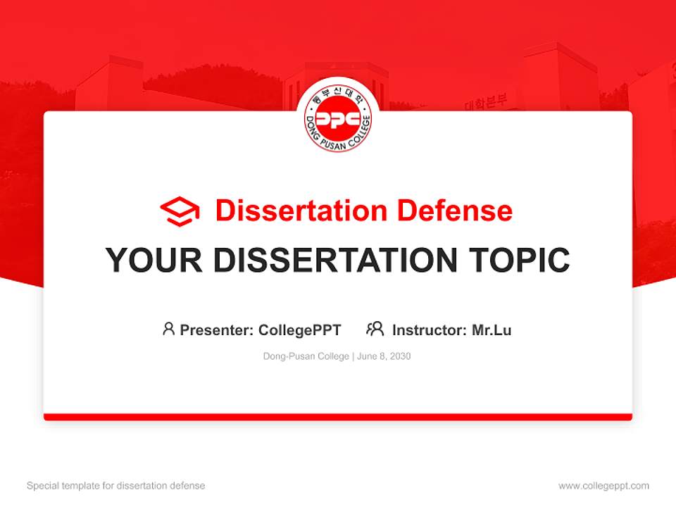 Dong-Pusan College Graduation Thesis Defense PPT Template4:3 ratio PPT effect preview image7