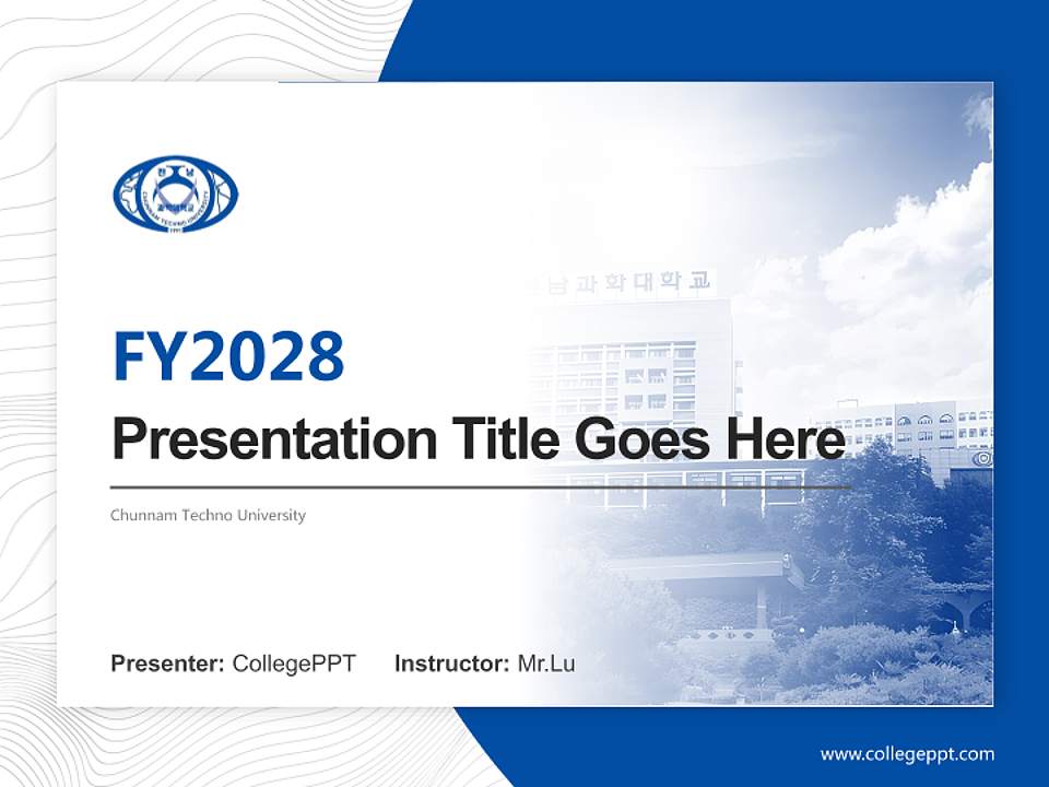 Chunnam Techno University Academic Presentation/Research Findings Report PPT Template4:3 ratio PPT effect preview image5