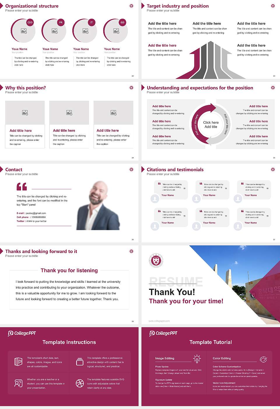 Chungbuk National University Resume PPT Template16:9 ratio PPT effect preview image4