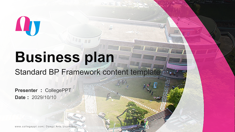 Daegu Arts University Competition/Entrepreneurship Contest PPT Template_Slide preview image1