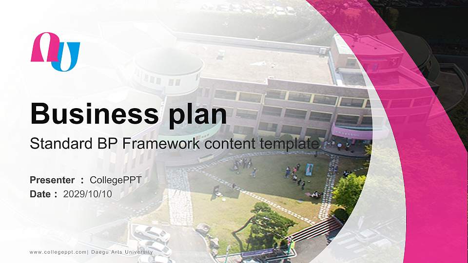Daegu Arts University Competition/Entrepreneurship Contest PPT Template16:9 ratio PPT effect preview image