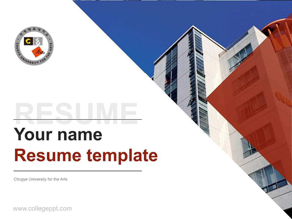 Chugye University for the Arts Resume PPT Template4:3 ratio PPT effect preview image5