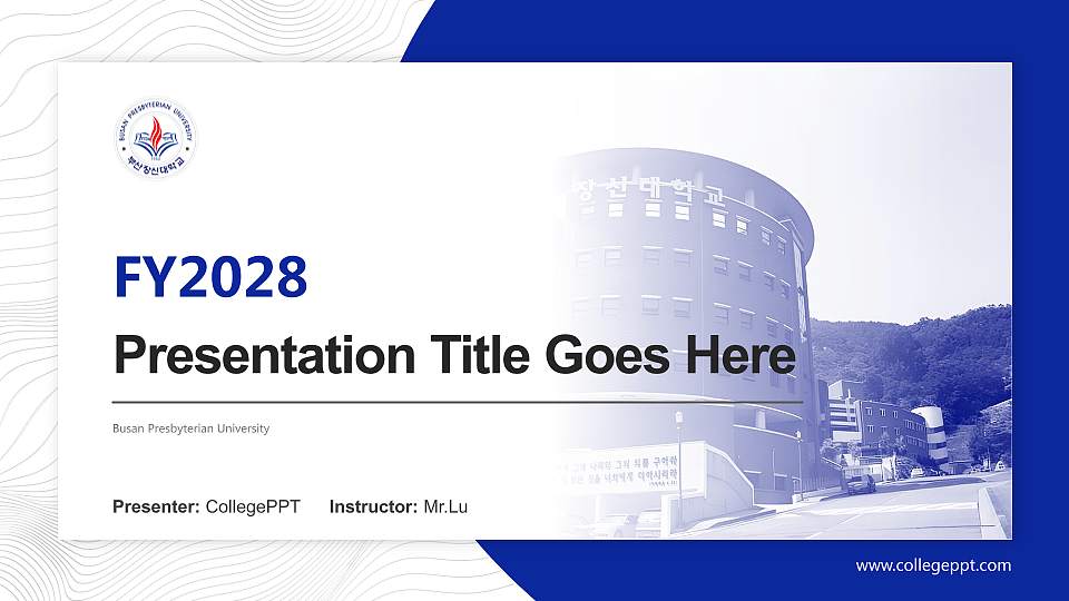 Busan Presbyterian University Academic Presentation/Research Findings Report PPT Template16:9 ratio PPT effect preview image