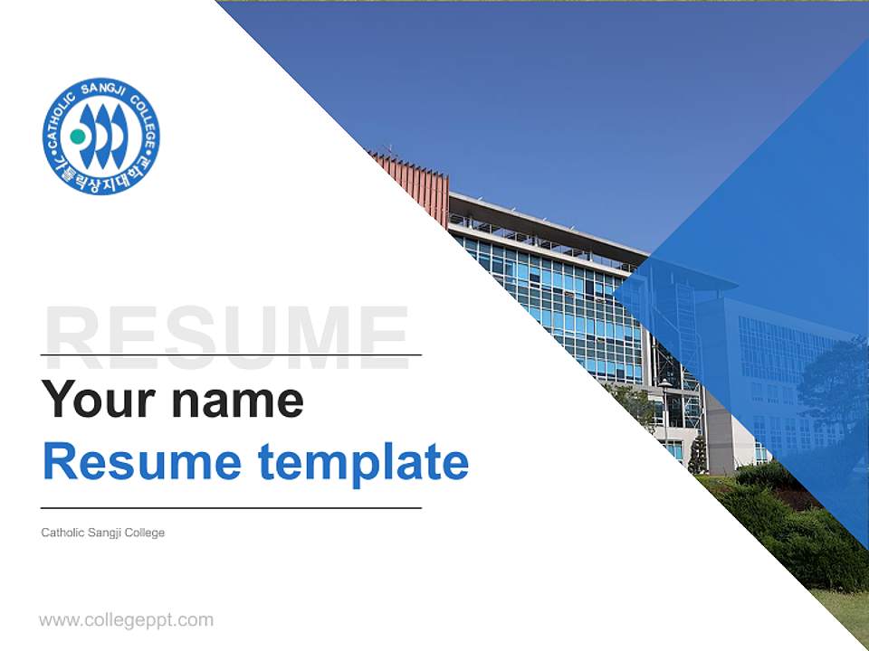 Catholic Sangji College Resume PPT Template4:3 ratio PPT effect preview image5