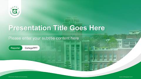 Chonnam National University Lecture Sharing and Networking Event PPT Template