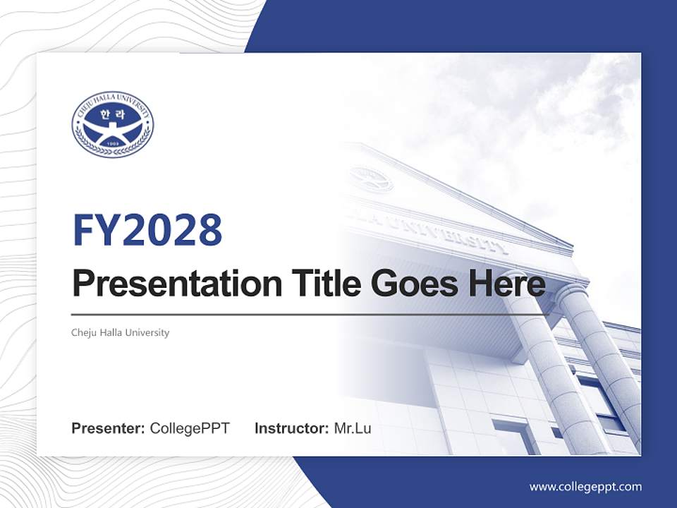 Cheju Halla University Academic Presentation/Research Findings Report PPT Template4:3 ratio PPT effect preview image5