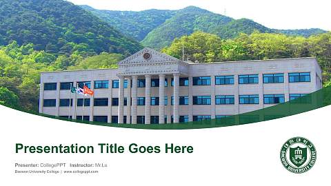 Daewon University College Course/Courseware Creation PPT Template
